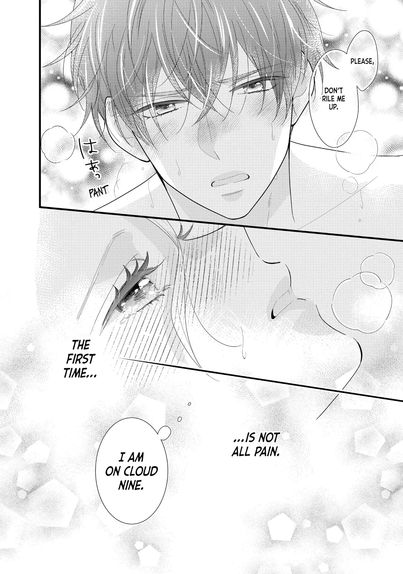 Read Saving Sweets for After-Hours chapter 17 image 19 on Lezhin