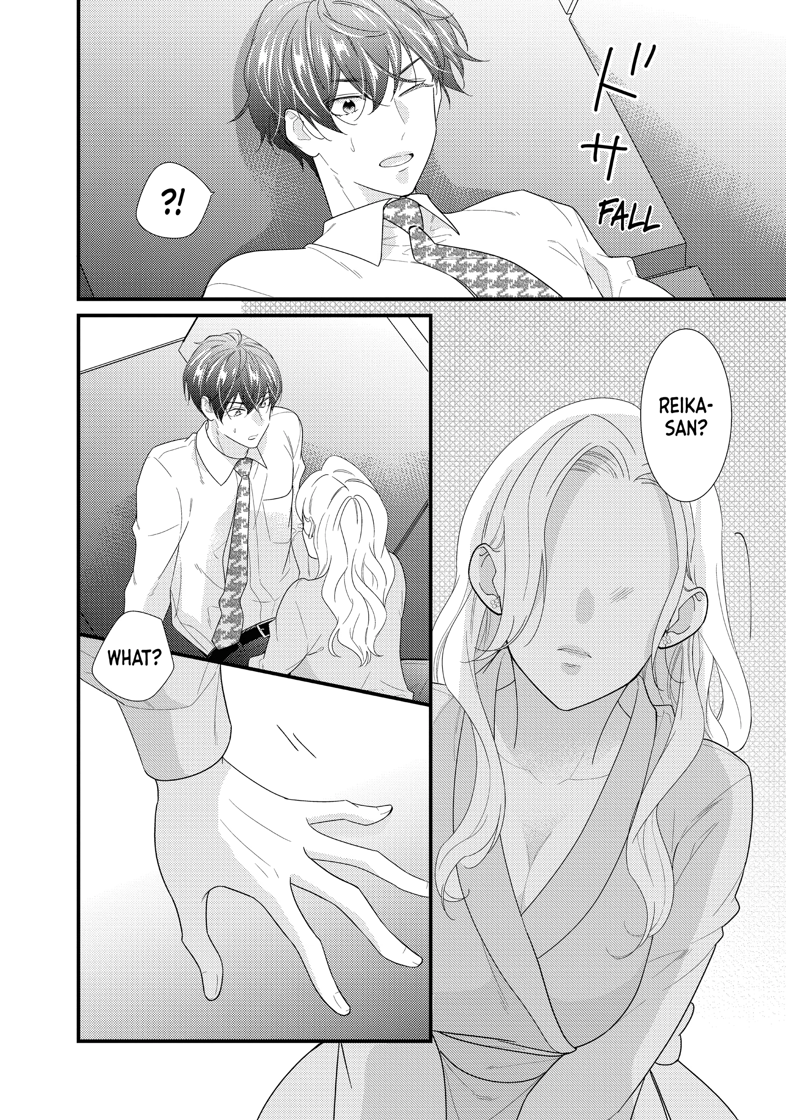 Read Saving Sweets for After-Hours chapter 17 image 5 on Lezhin