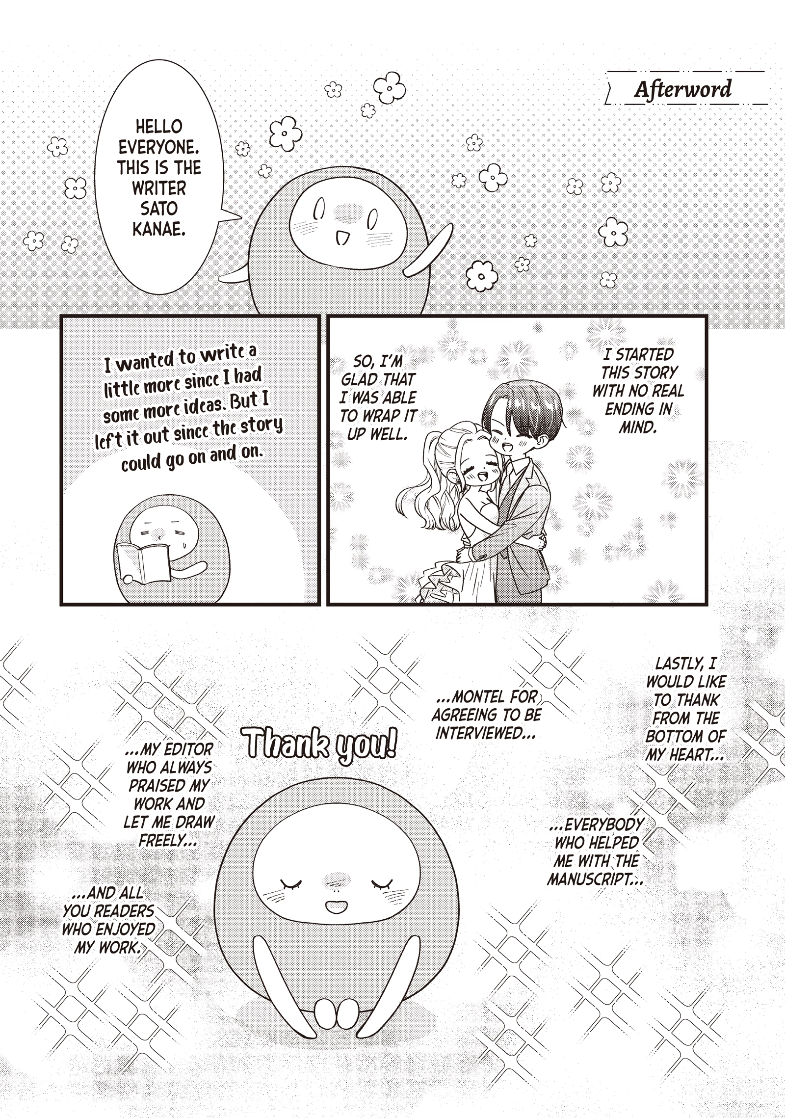 Read Saving Sweets for After-Hours chapter 18.5 image 7 on Lezhin