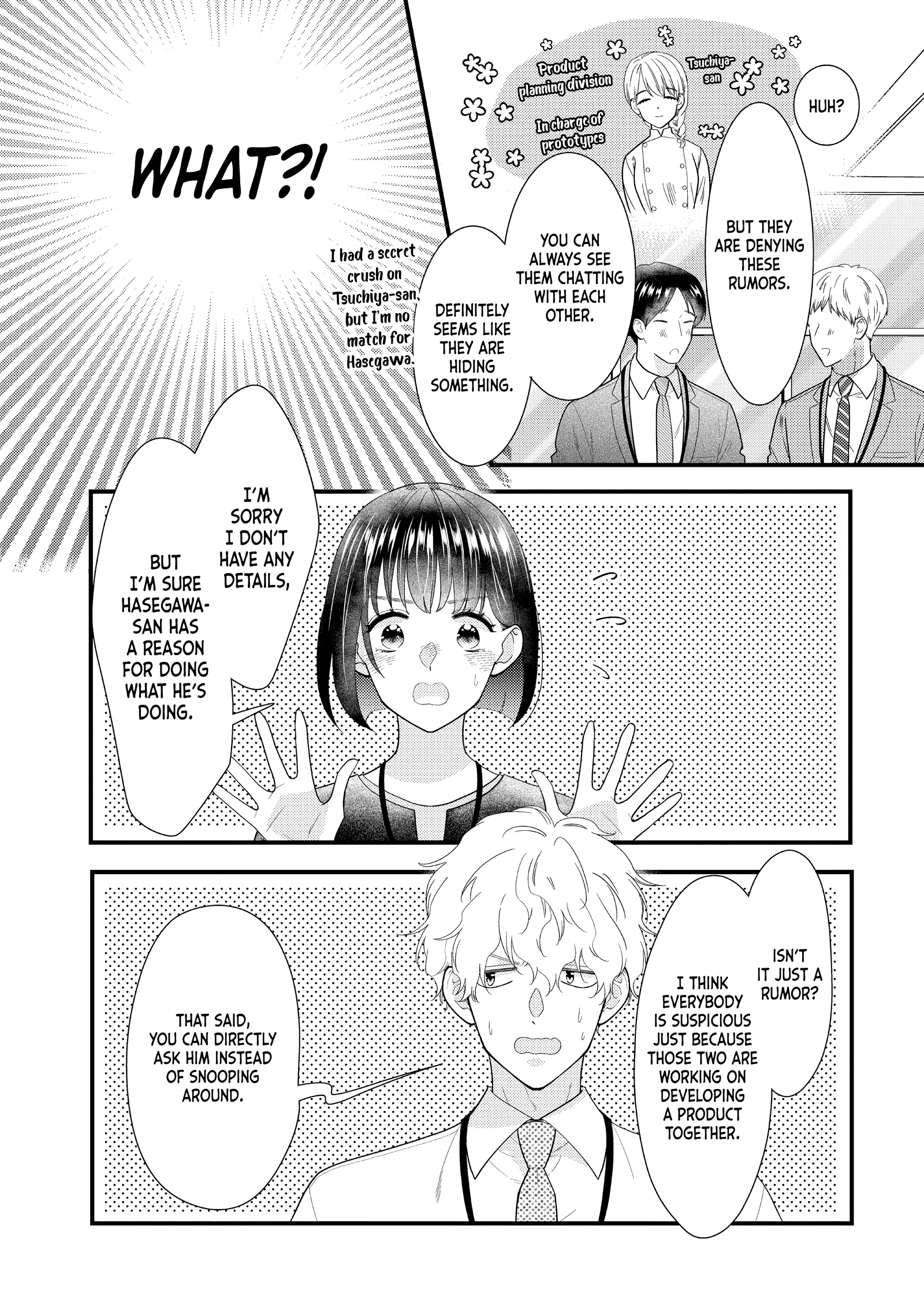 Read Saving Sweets for After-Hours chapter 18 image 11 on Lezhin