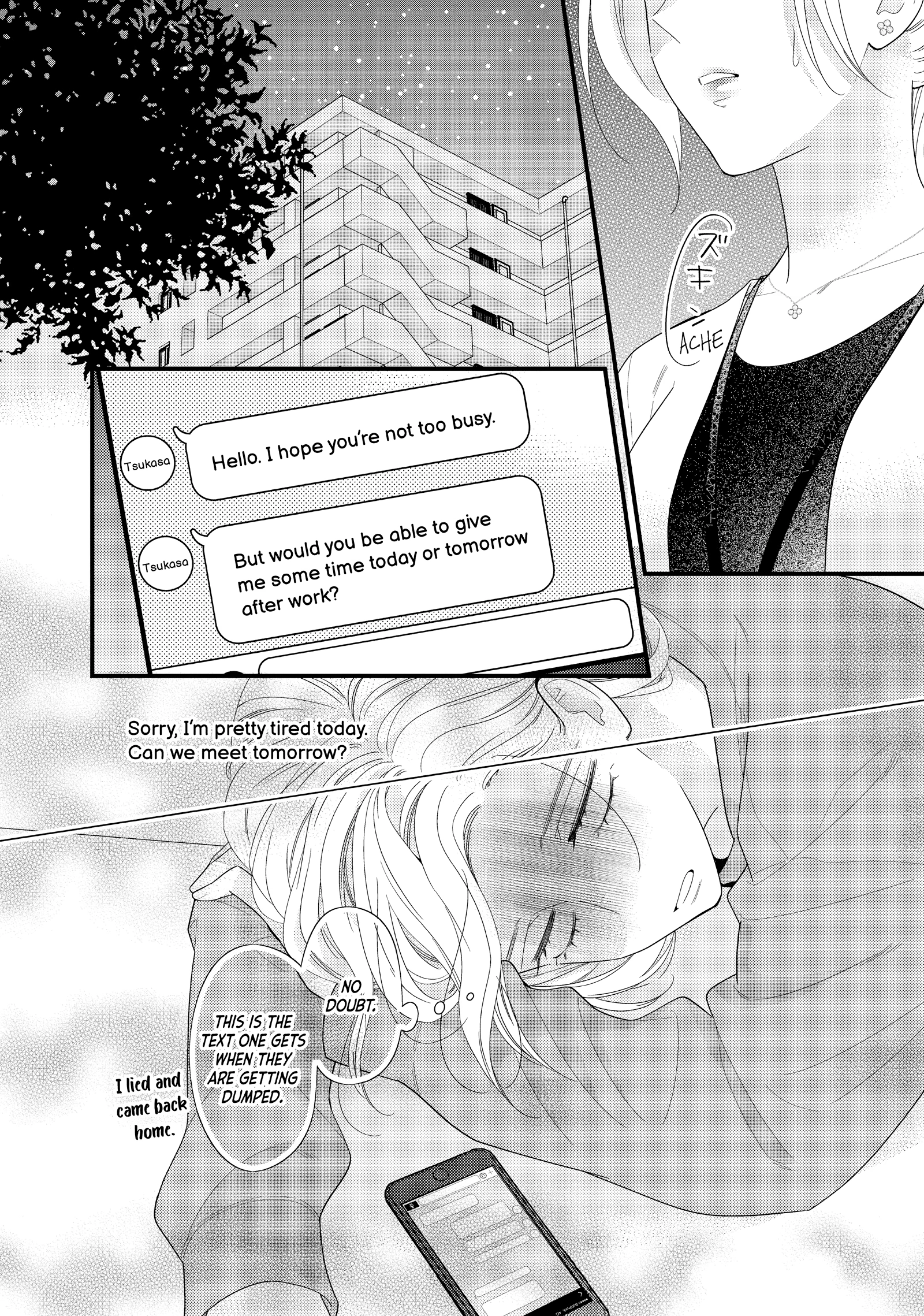 Read Saving Sweets for After-Hours chapter 18 image 13 on Lezhin