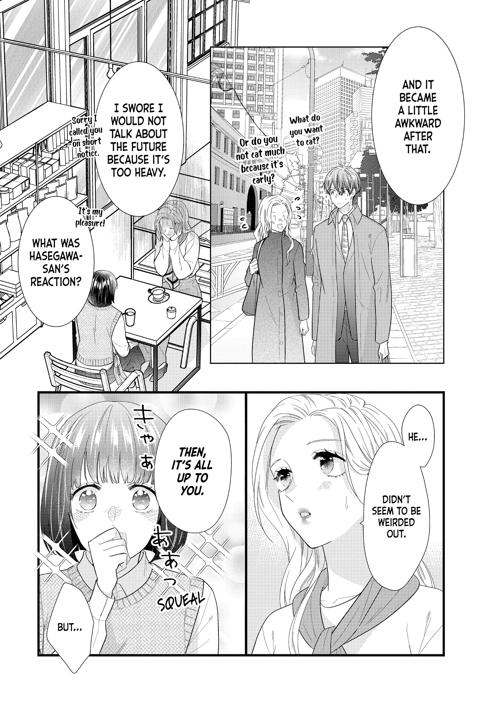 Read Saving Sweets for After-Hours chapter 18 image 2 on Lezhin