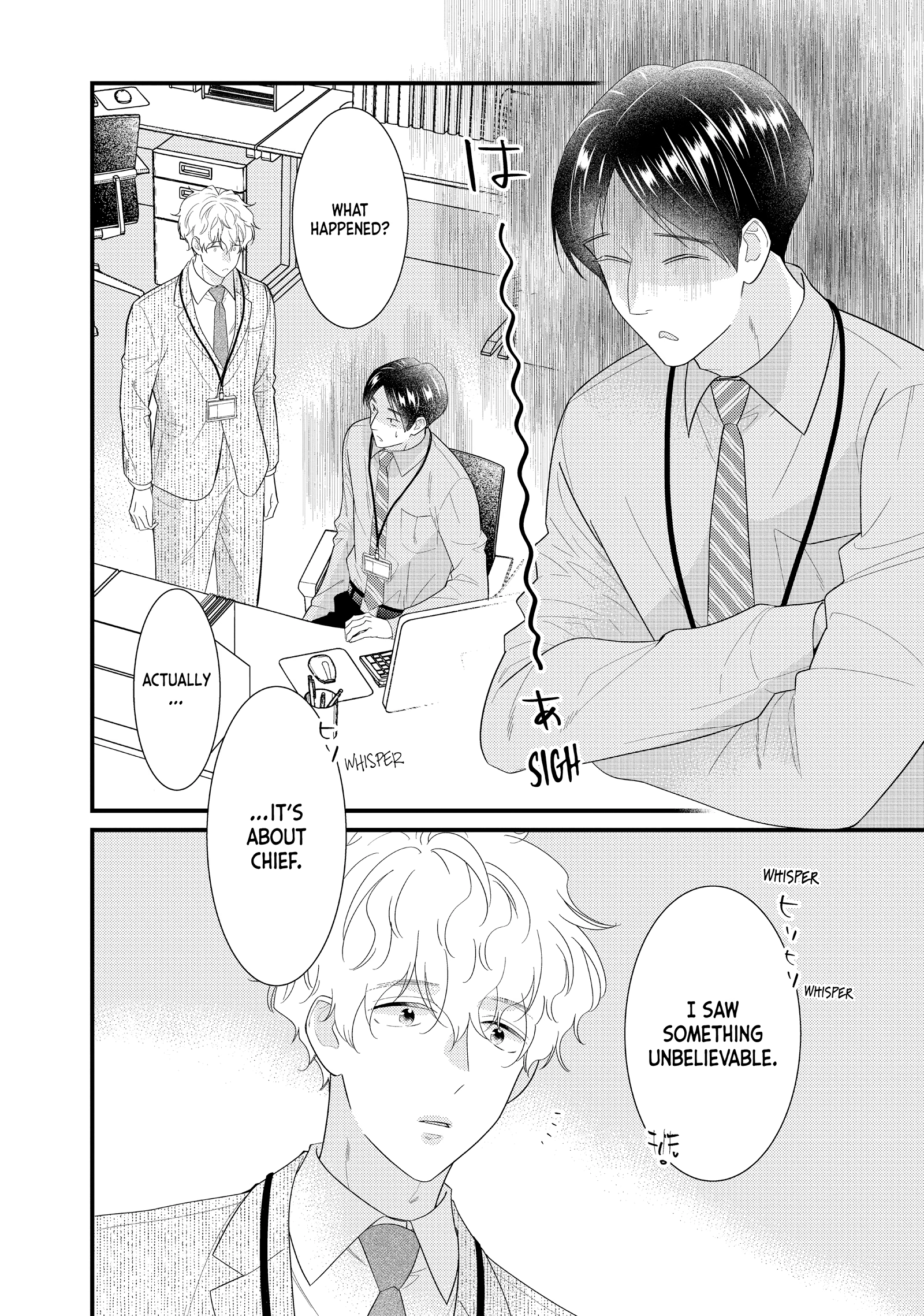 Read Saving Sweets for After-Hours chapter 18 image 32 on Lezhin