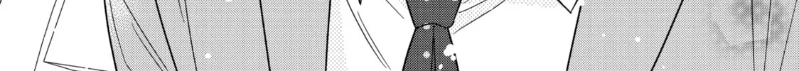 Read Saving Sweets for After-Hours chapter 2 image 75 on Lezhin