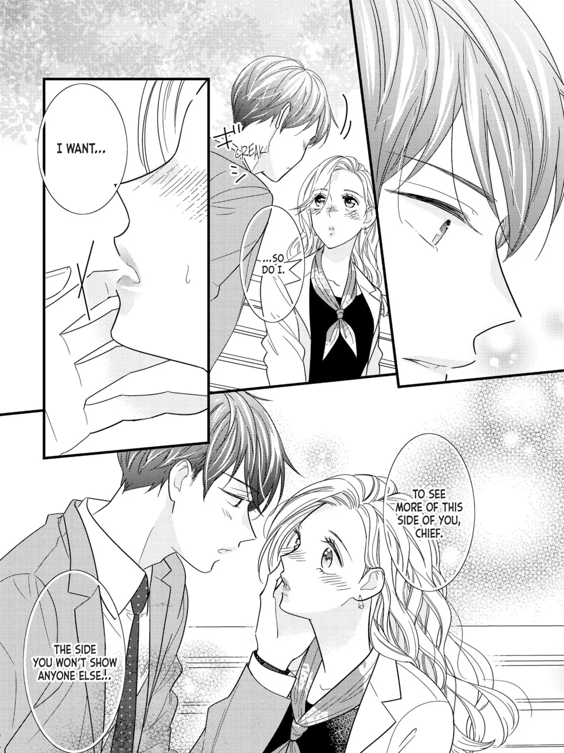 Read Saving Sweets for After-Hours chapter 2 image 80 on Lezhin
