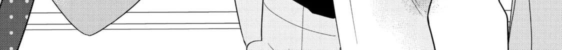Read Saving Sweets for After-Hours chapter 2 image 85 on Lezhin