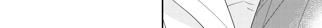 Read Saving Sweets for After-Hours chapter 3.5 image 13 on Lezhin