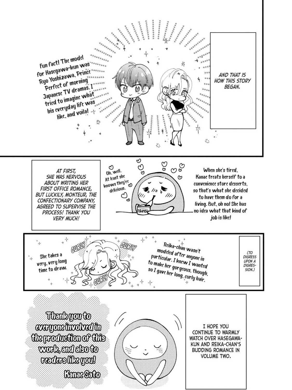 Read Saving Sweets for After-Hours chapter 3.5 image 18 on Lezhin