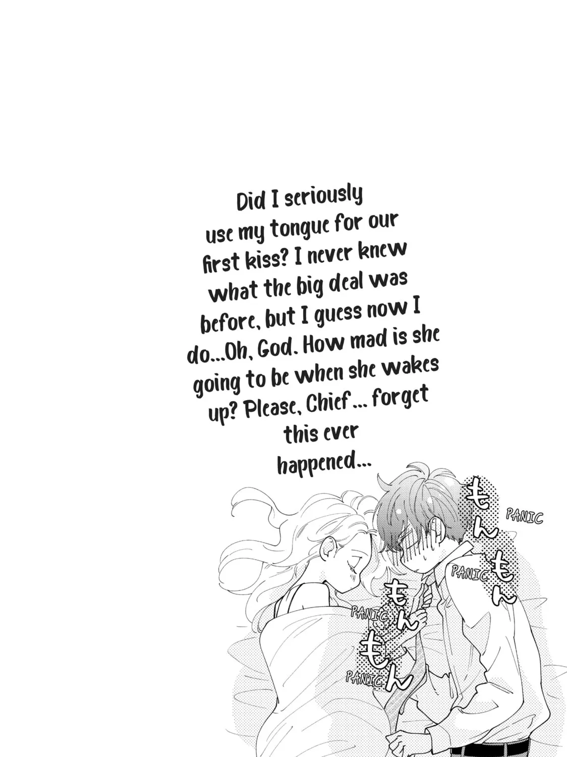 Read Saving Sweets for After-Hours chapter 3.5 image 20 on Lezhin