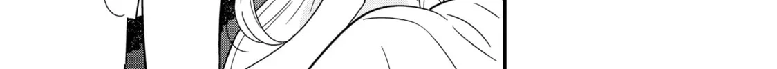 Read Saving Sweets for After-Hours chapter 3 image 33 on Lezhin