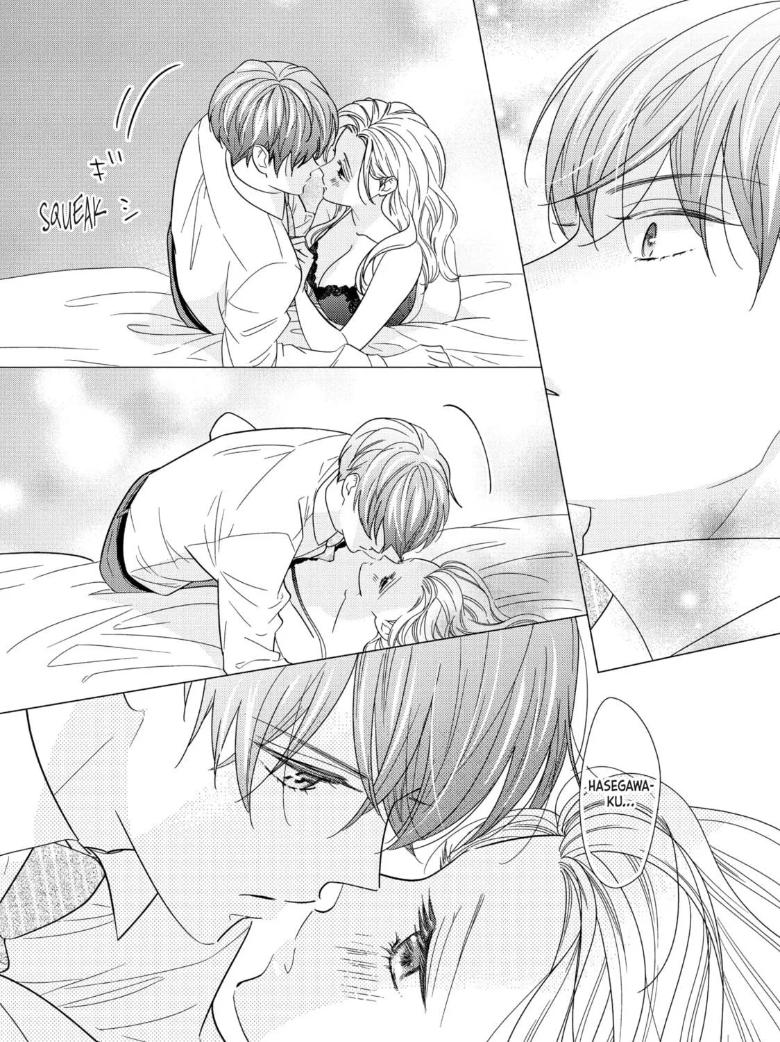 Read Saving Sweets for After-Hours chapter 3 image 58 on Lezhin