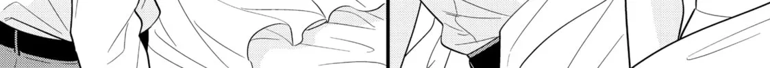 Read Saving Sweets for After-Hours chapter 3 image 7 on Lezhin