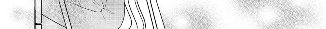 Read Saving Sweets for After-Hours chapter 4 image 13 on Lezhin