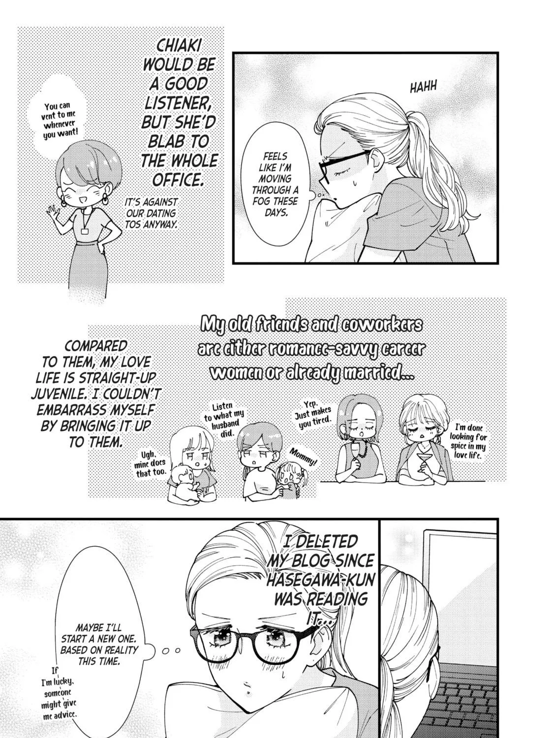 Read Saving Sweets for After-Hours chapter 4 image 16 on Lezhin