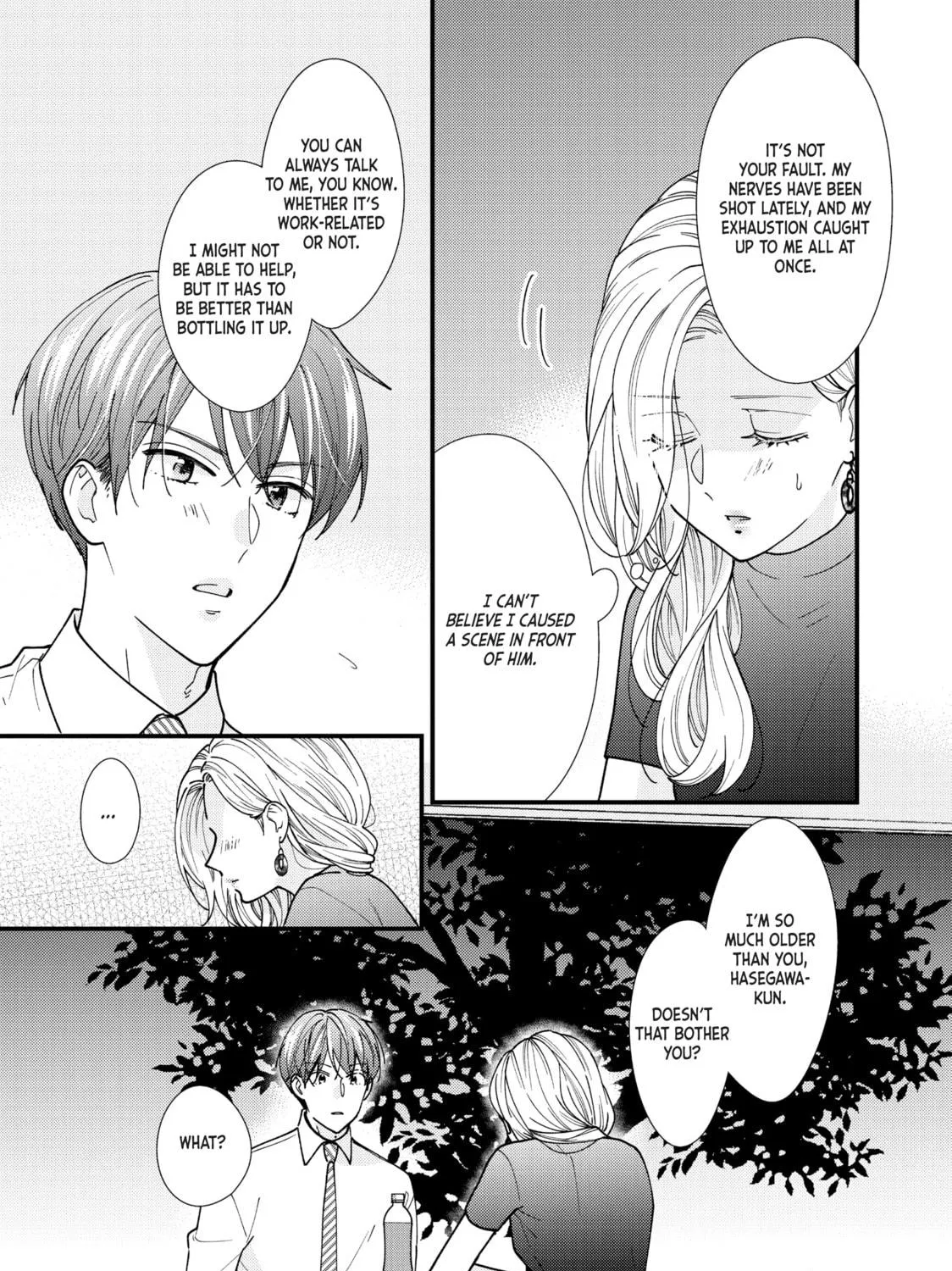 Read Saving Sweets for After-Hours chapter 5 image 52 on Lezhin