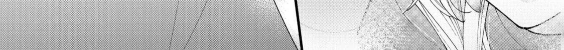 Read Saving Sweets for After-Hours chapter 5 image 67 on Lezhin
