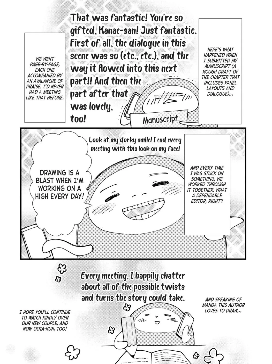 Read Saving Sweets for After-Hours chapter 6.5 image 10 on Lezhin