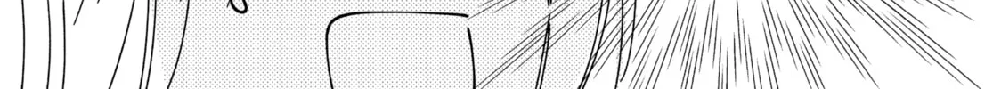 Read Saving Sweets for After-Hours chapter 6.5 image 3 on Lezhin