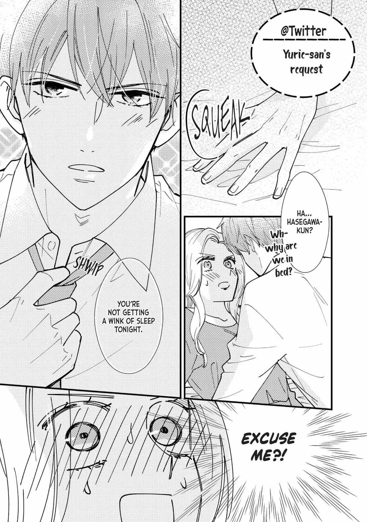 Read Saving Sweets for After-Hours chapter 6.6 image 0 on Lezhin
