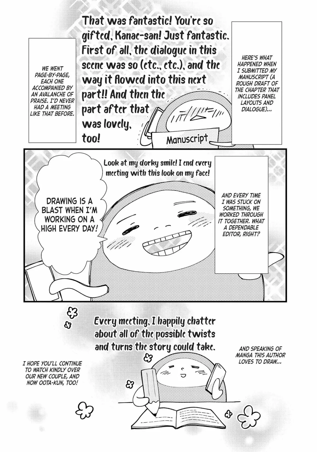 Read Saving Sweets for After-Hours chapter 6.6 image 4 on Lezhin