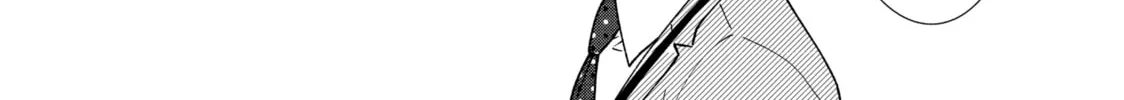 Read Saving Sweets for After-Hours chapter 6 image 15 on Lezhin
