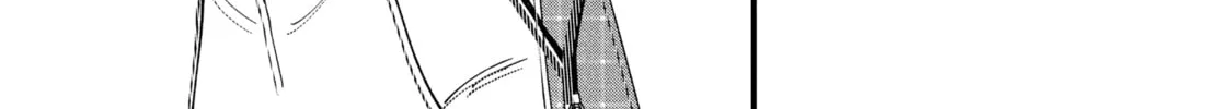 Read Saving Sweets for After-Hours chapter 6 image 25 on Lezhin