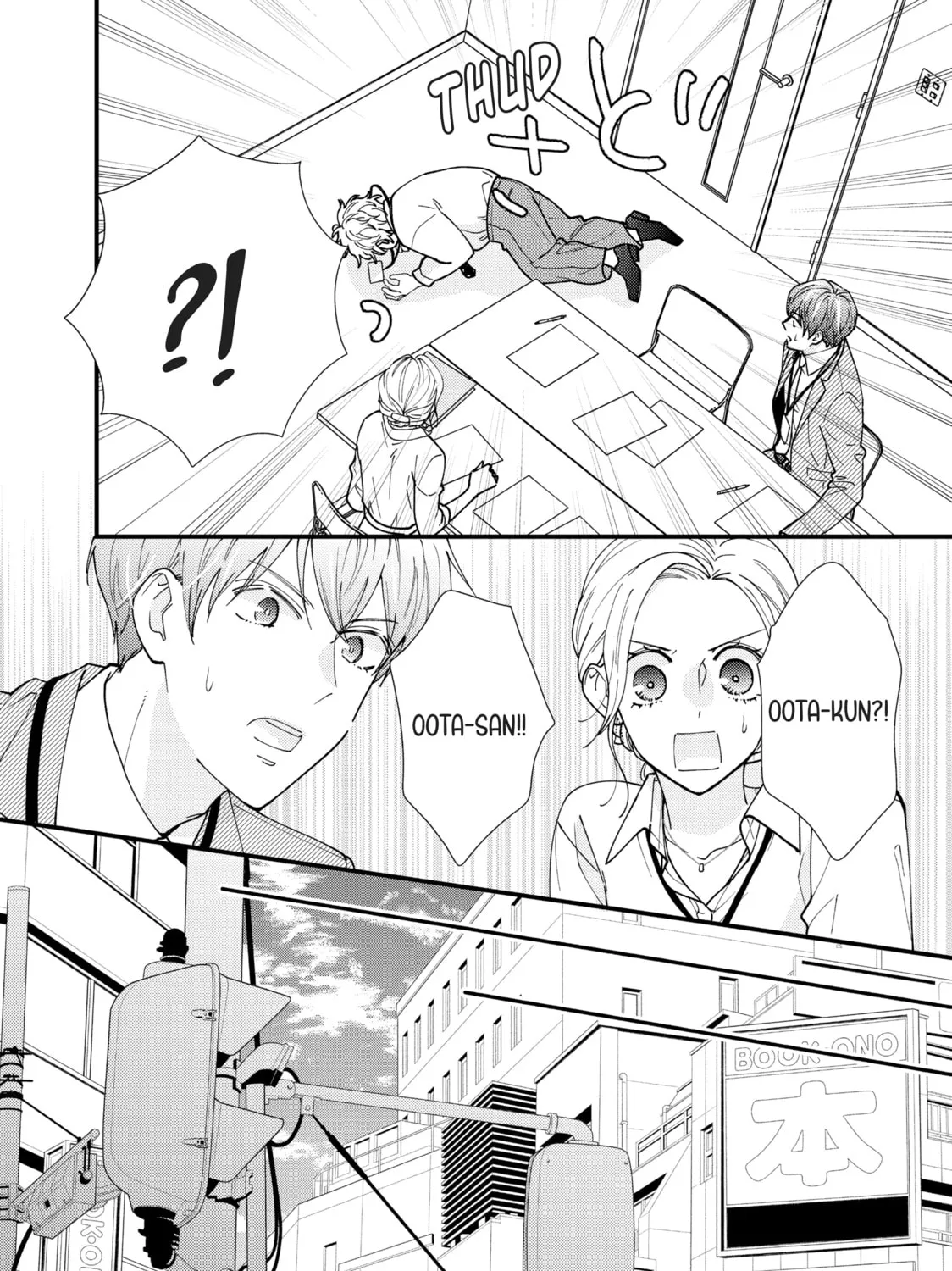 Read Saving Sweets for After-Hours chapter 6 image 26 on Lezhin