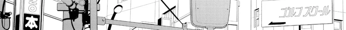 Read Saving Sweets for After-Hours chapter 6 image 27 on Lezhin