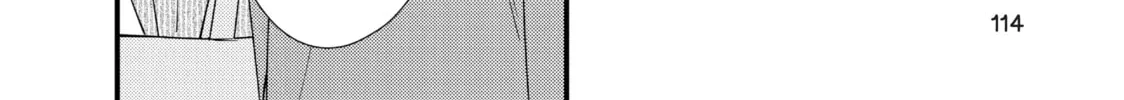 Read Saving Sweets for After-Hours chapter 6 image 63 on Lezhin