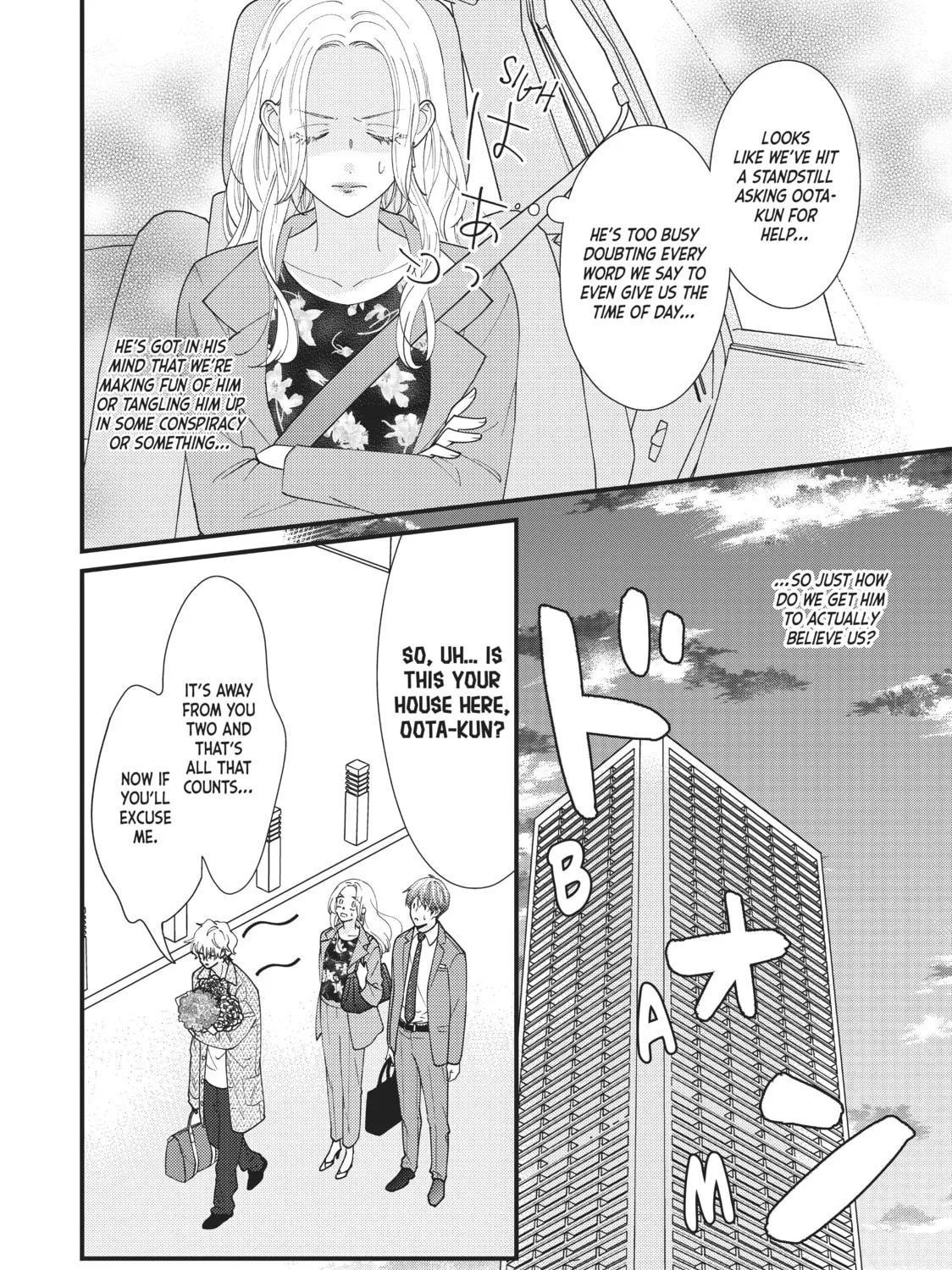 Read Saving Sweets for After-Hours chapter 7 image 14 on Lezhin