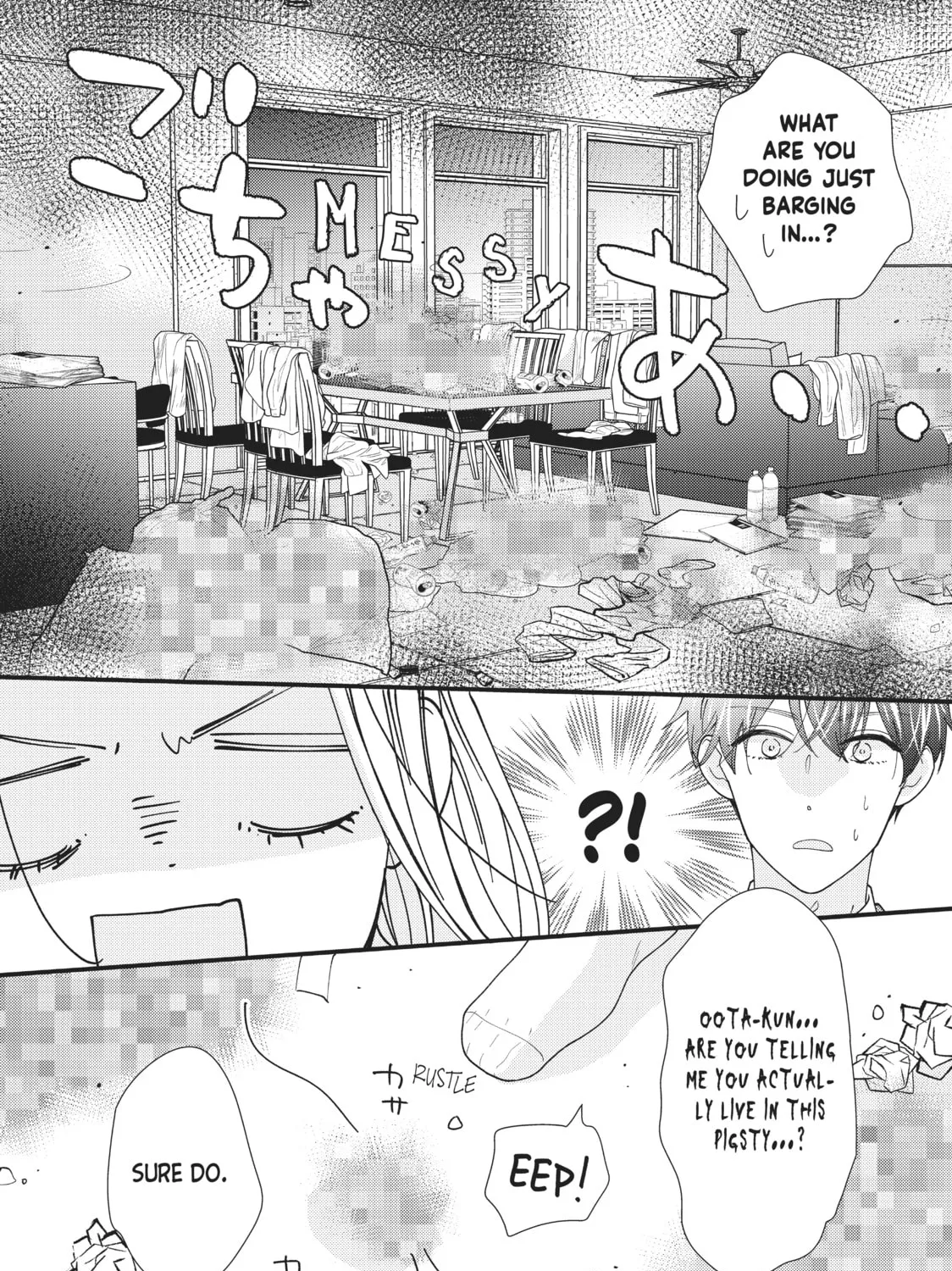 Read Saving Sweets for After-Hours chapter 7 image 20 on Lezhin