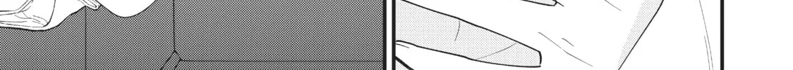 Read Saving Sweets for After-Hours chapter 7 image 25 on Lezhin