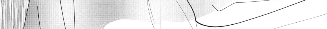 Read Saving Sweets for After-Hours chapter 7 image 37 on Lezhin