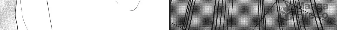 Read Saving Sweets for After-Hours chapter 7 image 39 on Lezhin