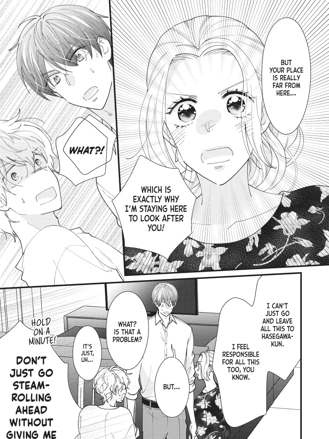 Read Saving Sweets for After-Hours chapter 7 image 44 on Lezhin