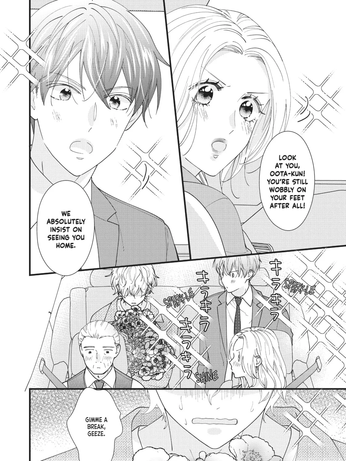 Read Saving Sweets for After-Hours chapter 7 image 6 on Lezhin
