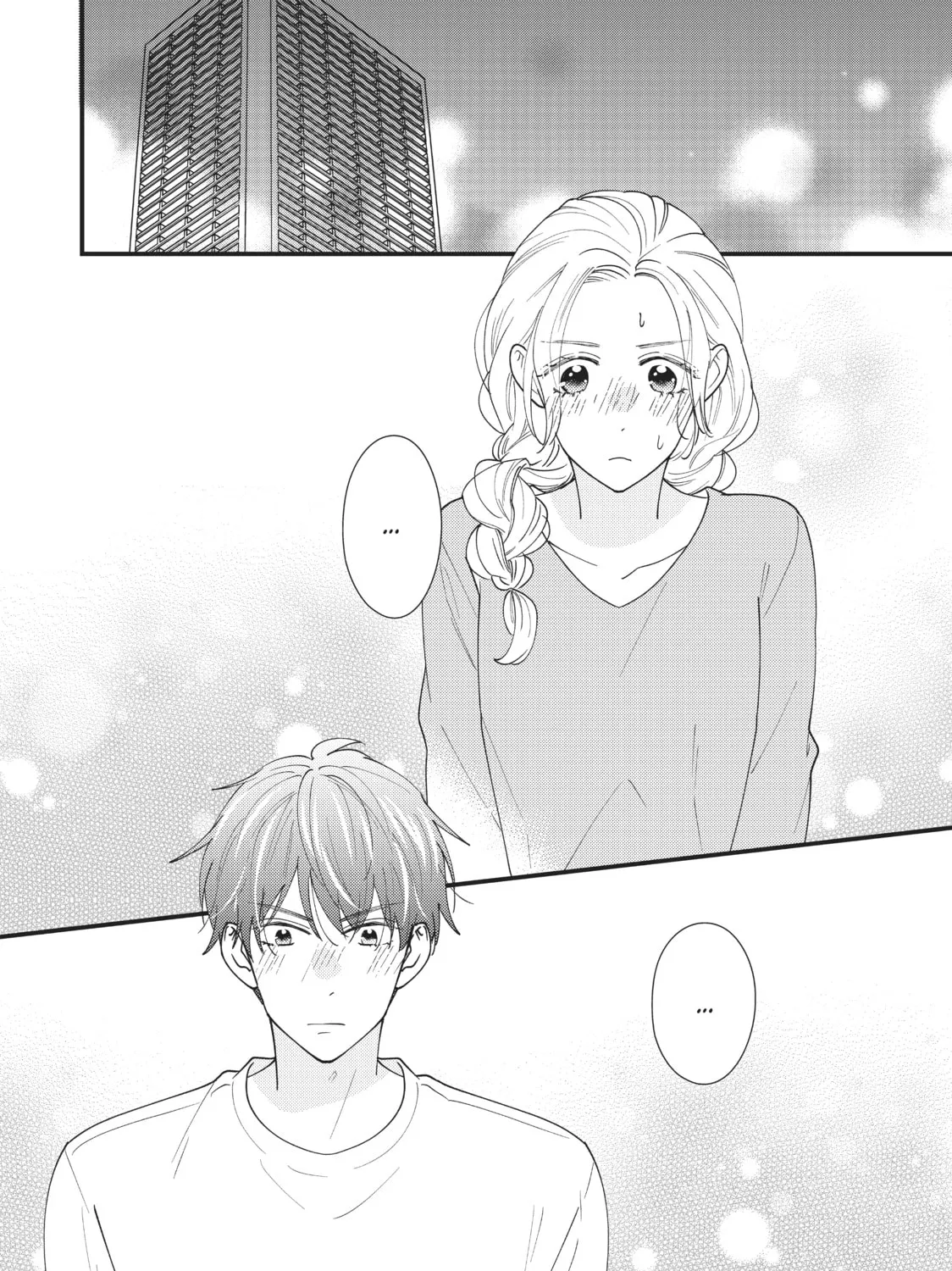 Read Saving Sweets for After-Hours chapter 8 image 2 on Lezhin