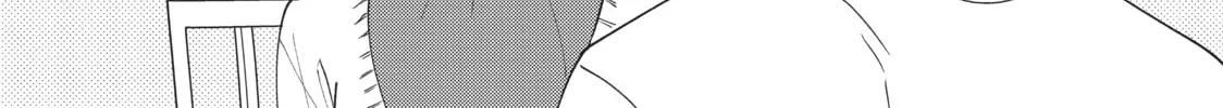 Read Saving Sweets for After-Hours chapter 8 image 45 on Lezhin