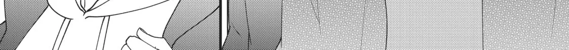 Read Saving Sweets for After-Hours chapter 8 image 61 on Lezhin