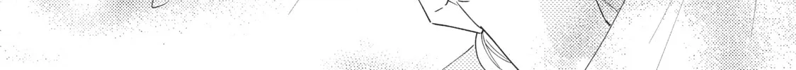 Read Saving Sweets for After-Hours chapter 8 image 75 on Lezhin
