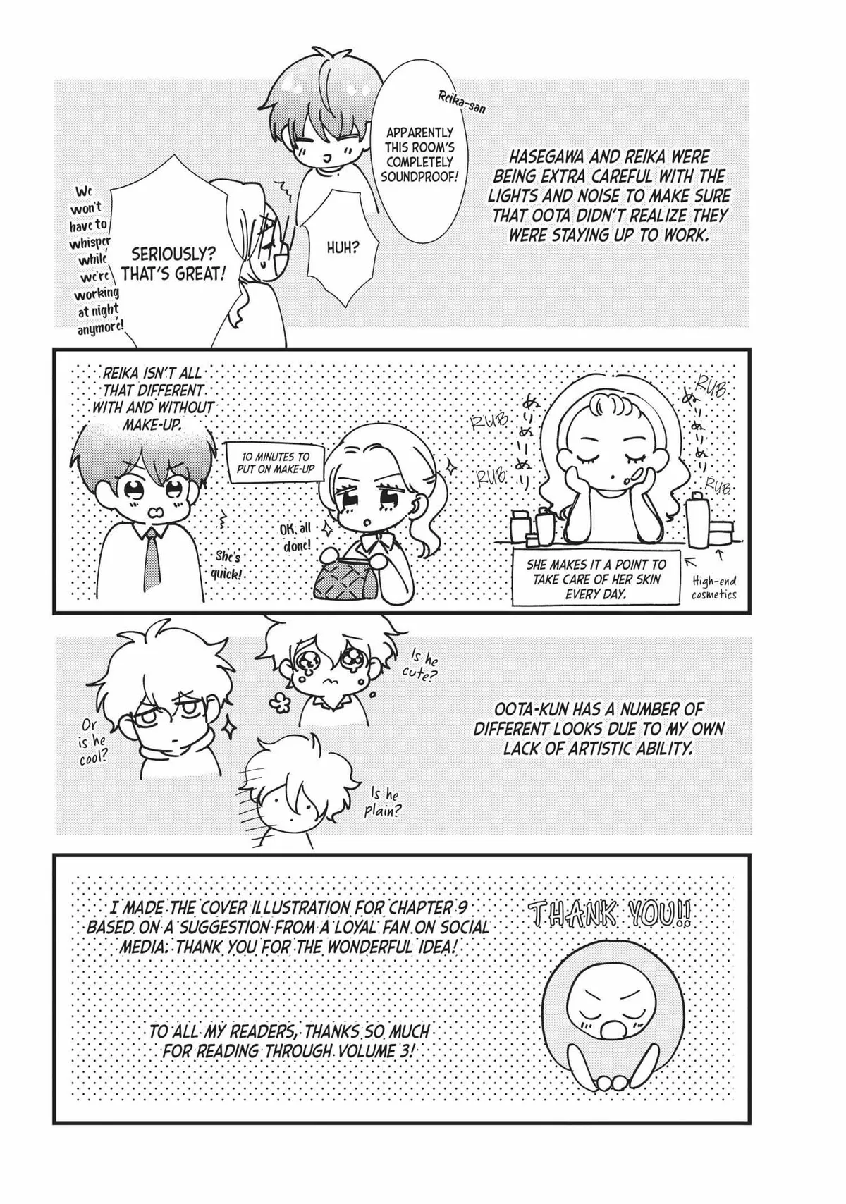 Read Saving Sweets for After-Hours chapter 9.5 image 2 on Lezhin