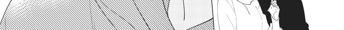 Read Saving Sweets for After-Hours chapter 9 image 51 on Lezhin