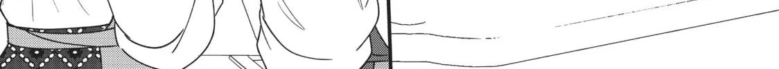 Read Saving Sweets for After-Hours chapter 9 image 57 on Lezhin