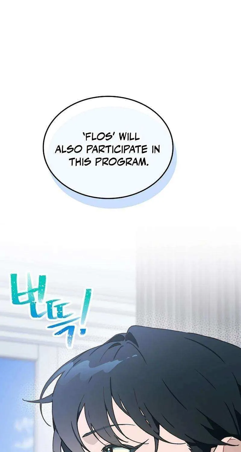 Saving the Doomed Idols With My Touch Chapter 48 page 23 - 