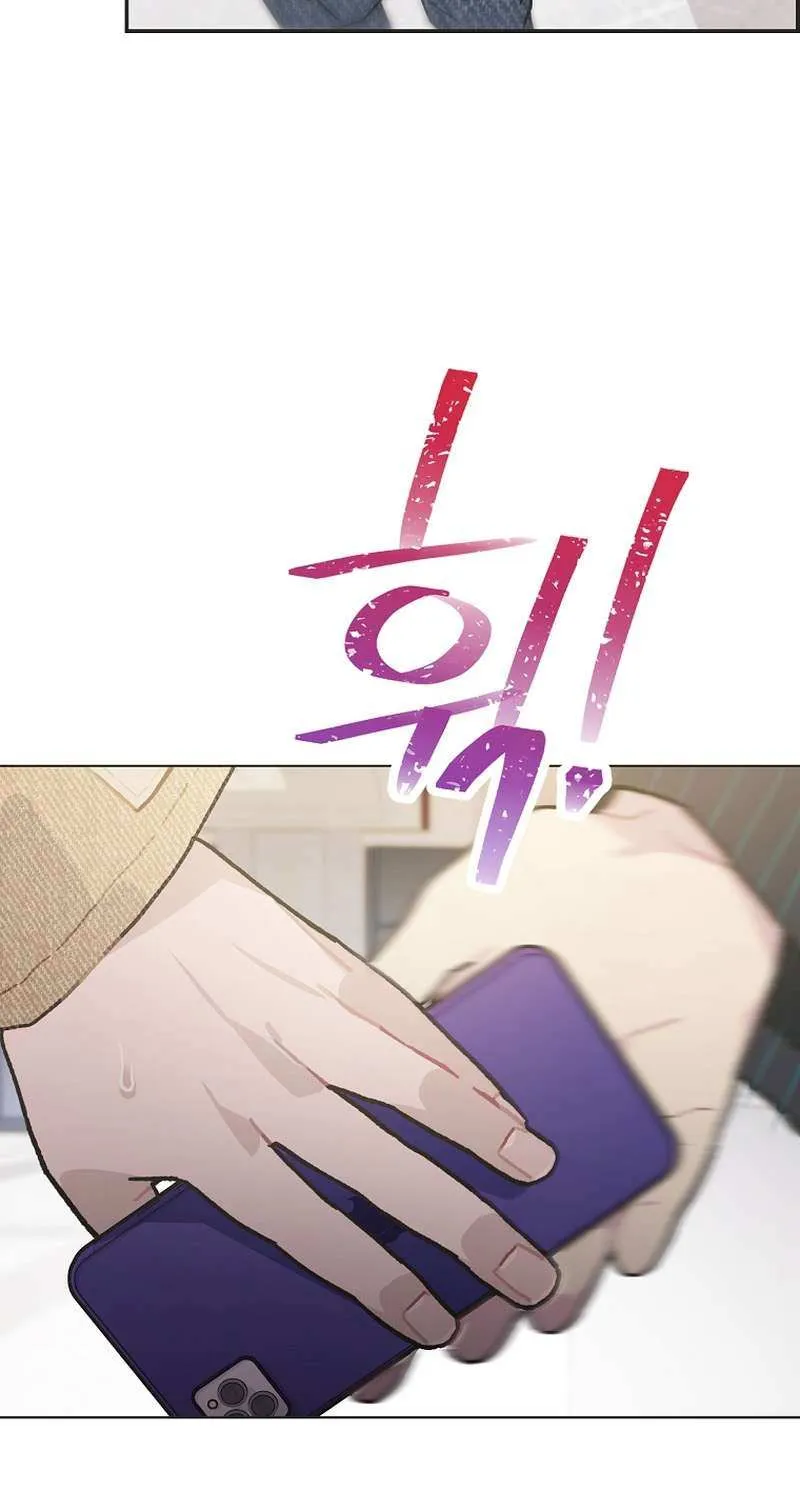 Saving the Doomed Idols With My Touch Chapter 50 page 5 - 