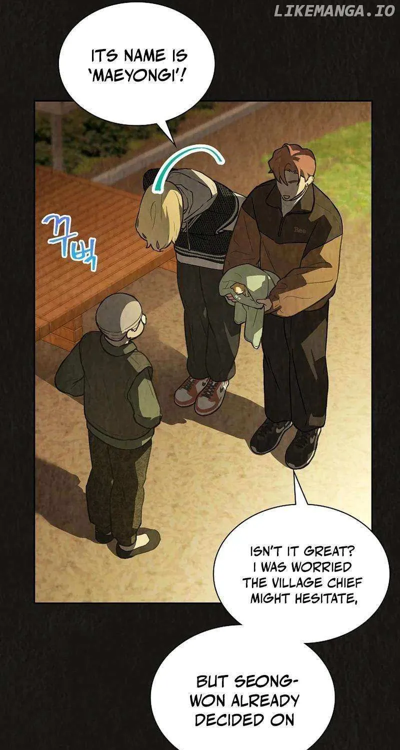 Saving the Doomed Idols With My Touch Chapter 54 page 32 - 