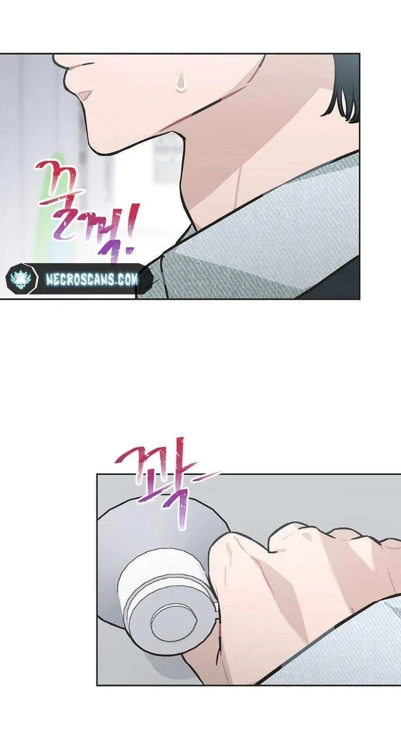Saving the Doomed Idols With My Touch Chapter 54 page 49 - 