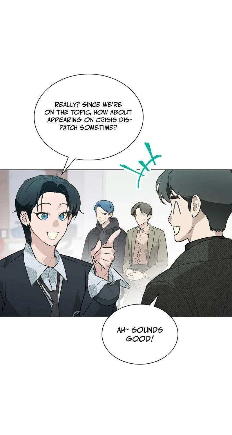 Saving the Doomed Idols With My Touch Chapter 55 page 34 - 