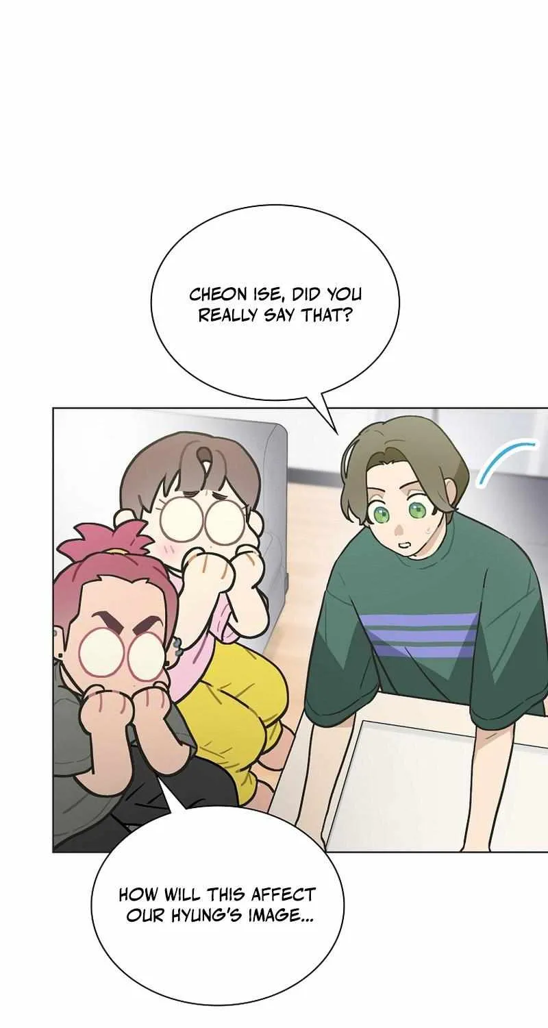 Saving the Doomed Idols With My Touch Chapter 56 page 18 - 