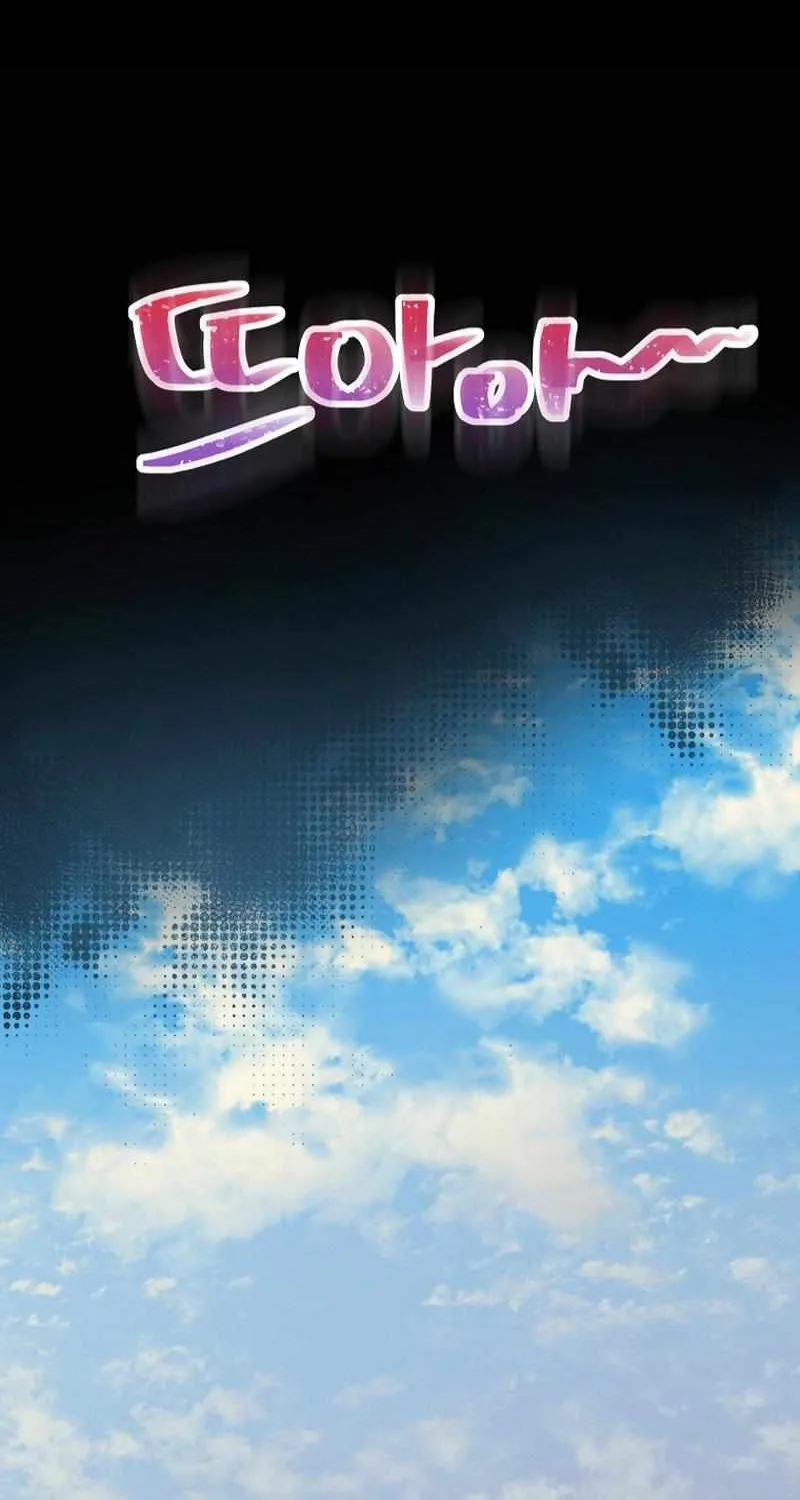 Saving the Doomed Idols With My Touch Chapter 56 page 68 - 